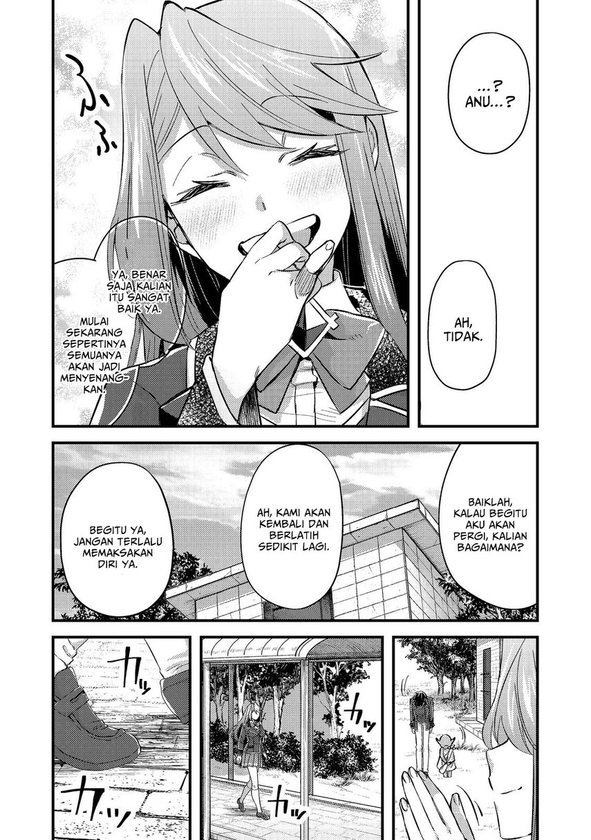 Geist Revenant: Kusozako Mob na Ore wa, Aibou no Seirei o Bishoujo ni Shinka Sasete Saikyou ni! Chapter 3 - halaman 30
