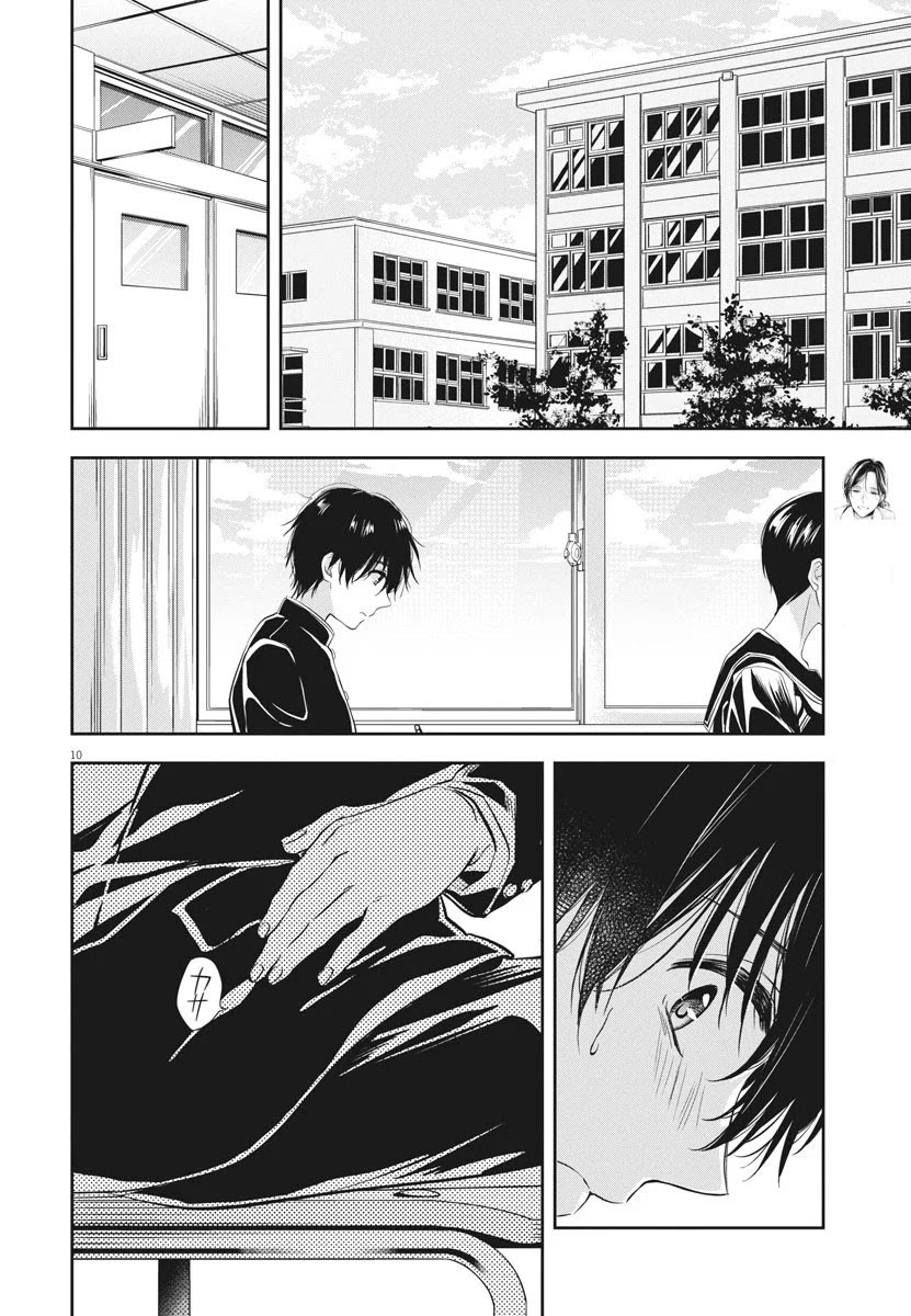 Geist Revenant: Kusozako Mob na Ore wa, Aibou no Seirei o Bishoujo ni Shinka Sasete Saikyou ni! Chapter 4 - halaman 11