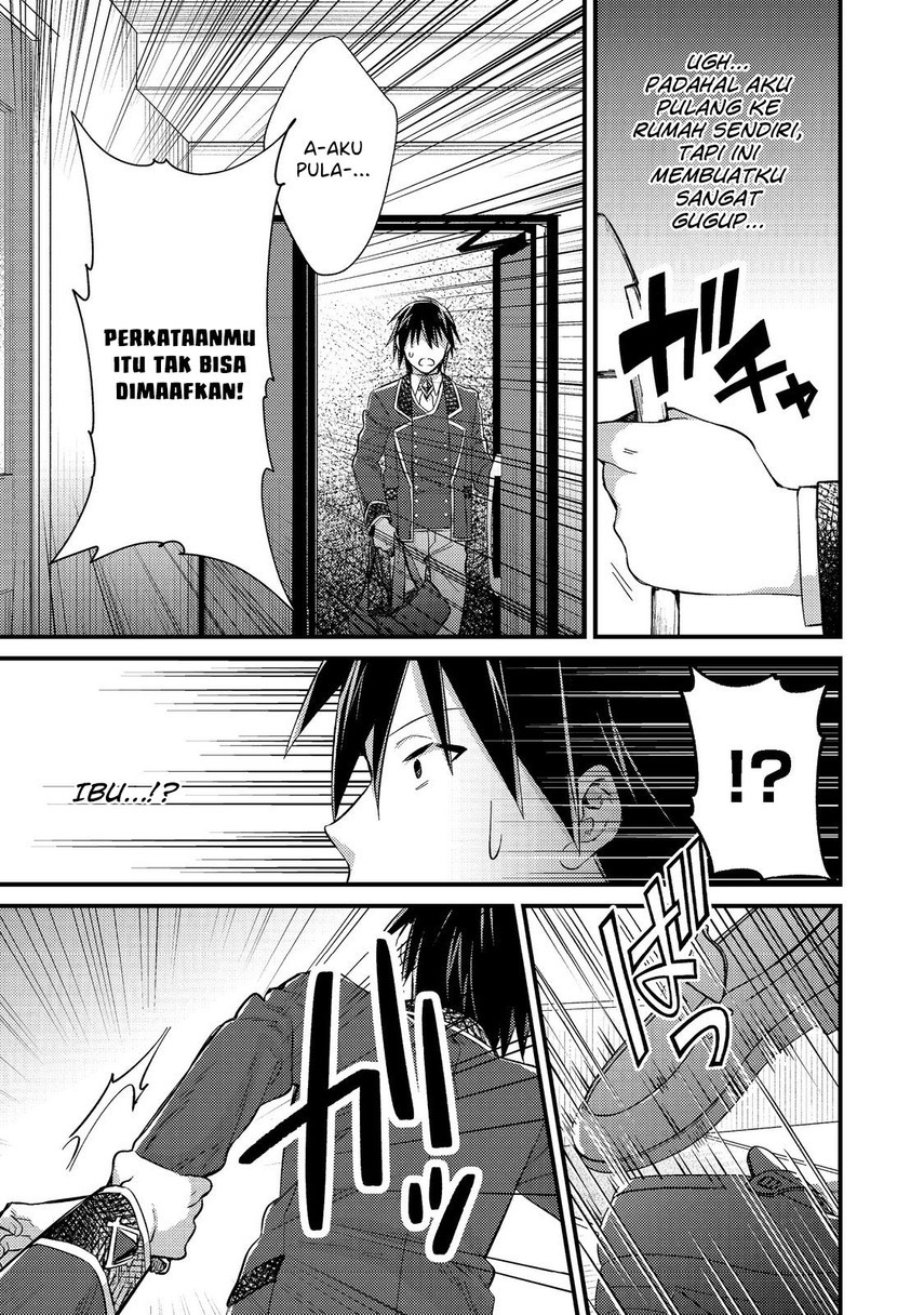 Geist Revenant: Kusozako Mob na Ore wa, Aibou no Seirei o Bishoujo ni Shinka Sasete Saikyou ni! Chapter 4 - halaman 27