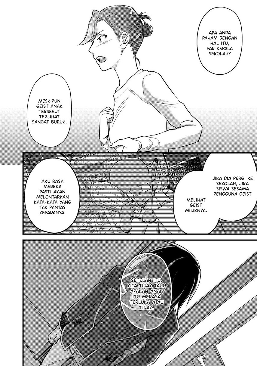 Geist Revenant: Kusozako Mob na Ore wa, Aibou no Seirei o Bishoujo ni Shinka Sasete Saikyou ni! Chapter 4 - halaman 30