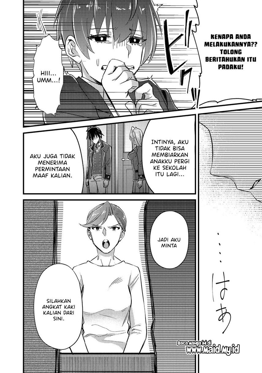 Geist Revenant: Kusozako Mob na Ore wa, Aibou no Seirei o Bishoujo ni Shinka Sasete Saikyou ni! Chapter 4 - halaman 32