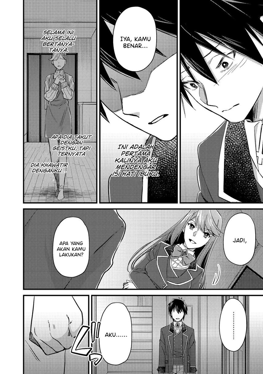 Geist Revenant: Kusozako Mob na Ore wa, Aibou no Seirei o Bishoujo ni Shinka Sasete Saikyou ni! Chapter 4 - halaman 34