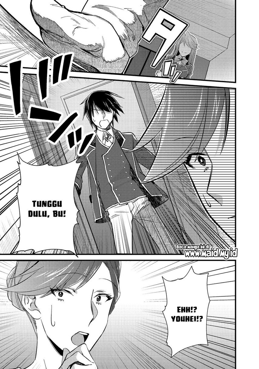 Geist Revenant: Kusozako Mob na Ore wa, Aibou no Seirei o Bishoujo ni Shinka Sasete Saikyou ni! Chapter 4 - halaman 35