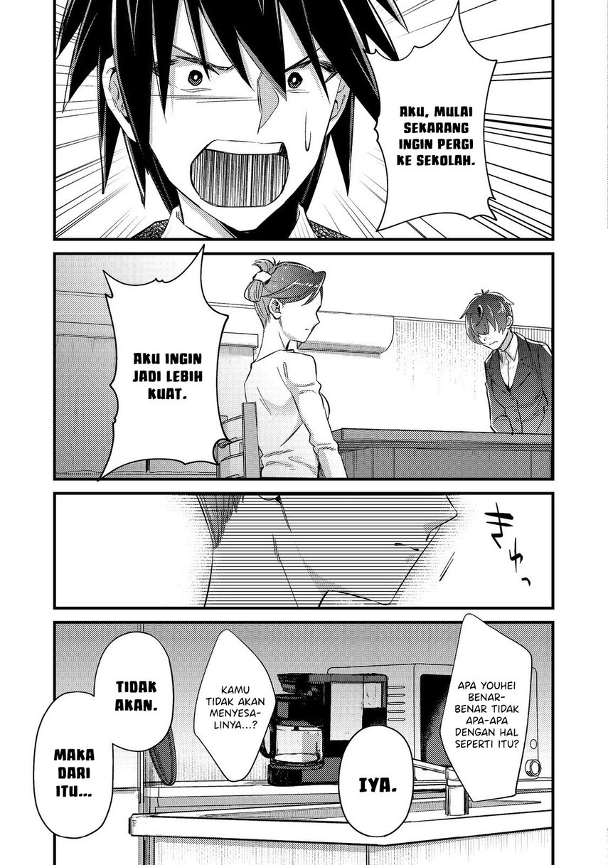 Geist Revenant: Kusozako Mob na Ore wa, Aibou no Seirei o Bishoujo ni Shinka Sasete Saikyou ni! Chapter 4 - halaman 37