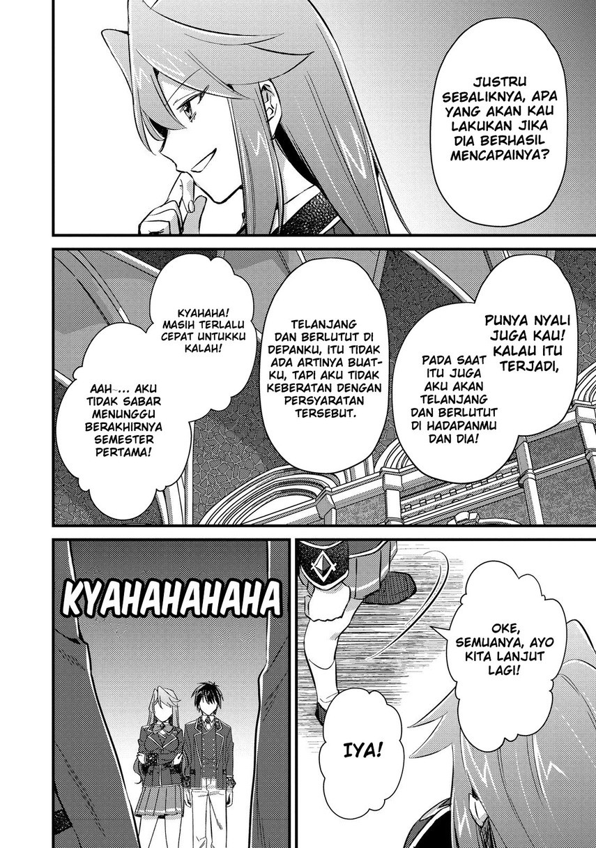 Geist Revenant: Kusozako Mob na Ore wa, Aibou no Seirei o Bishoujo ni Shinka Sasete Saikyou ni! Chapter 5 - halaman 26