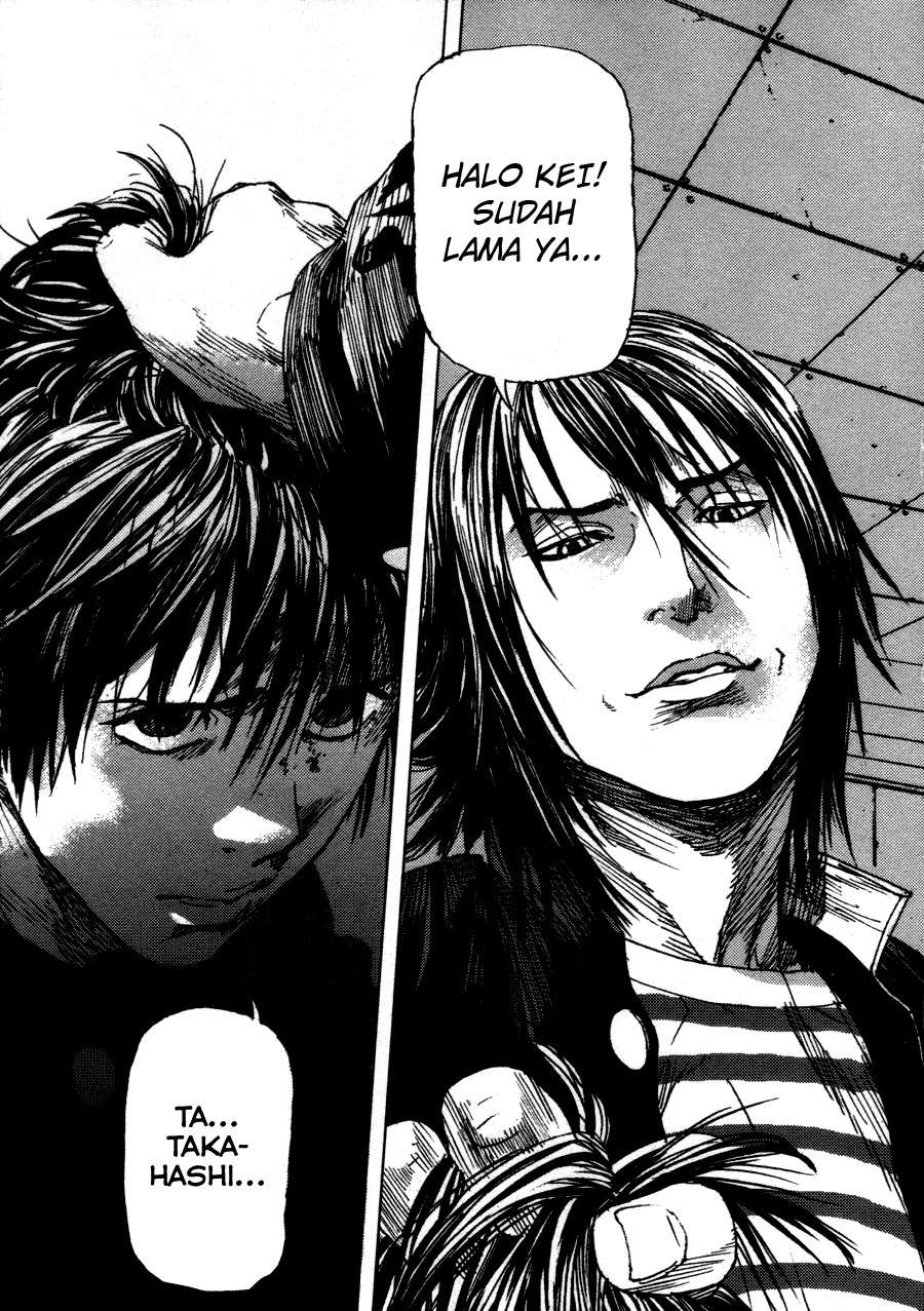 Gekiryuuchi Chapter 1 - halaman 21