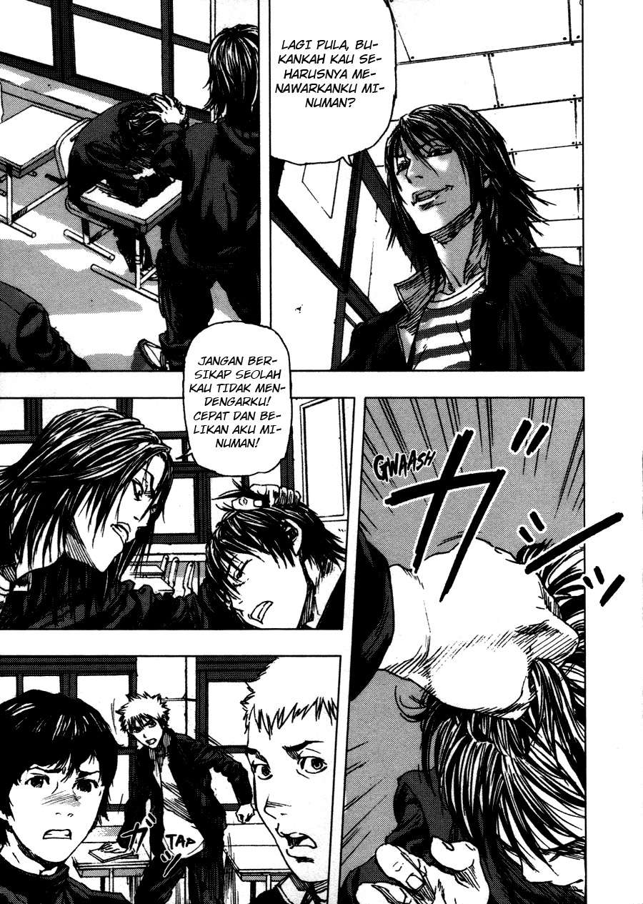 Gekiryuuchi Chapter 1 - halaman 23