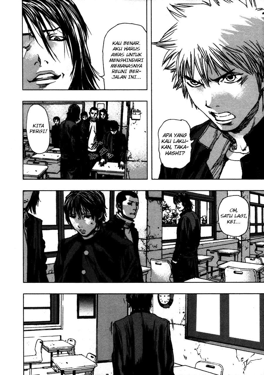 Gekiryuuchi Chapter 1 - halaman 24