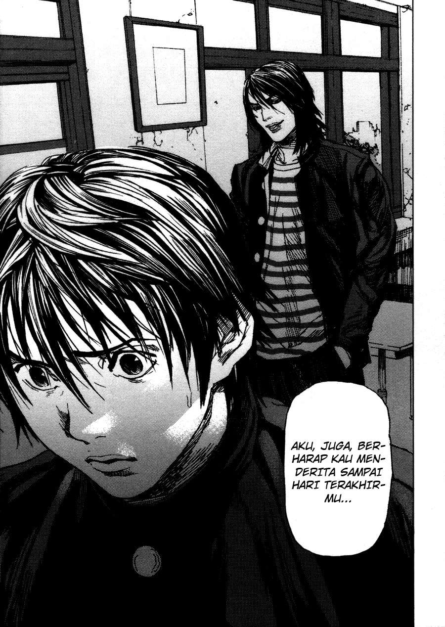 Gekiryuuchi Chapter 1 - halaman 25