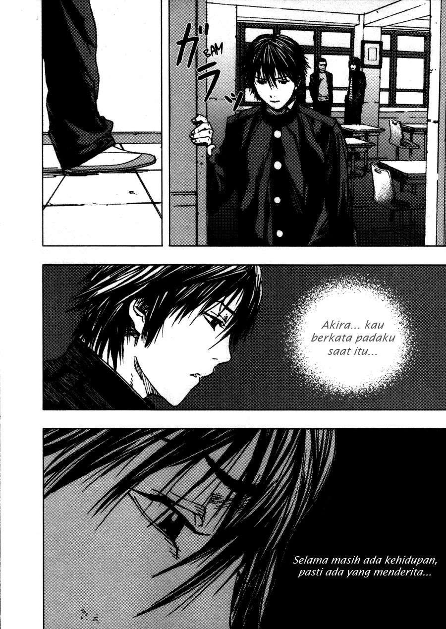 Gekiryuuchi Chapter 1 - halaman 26