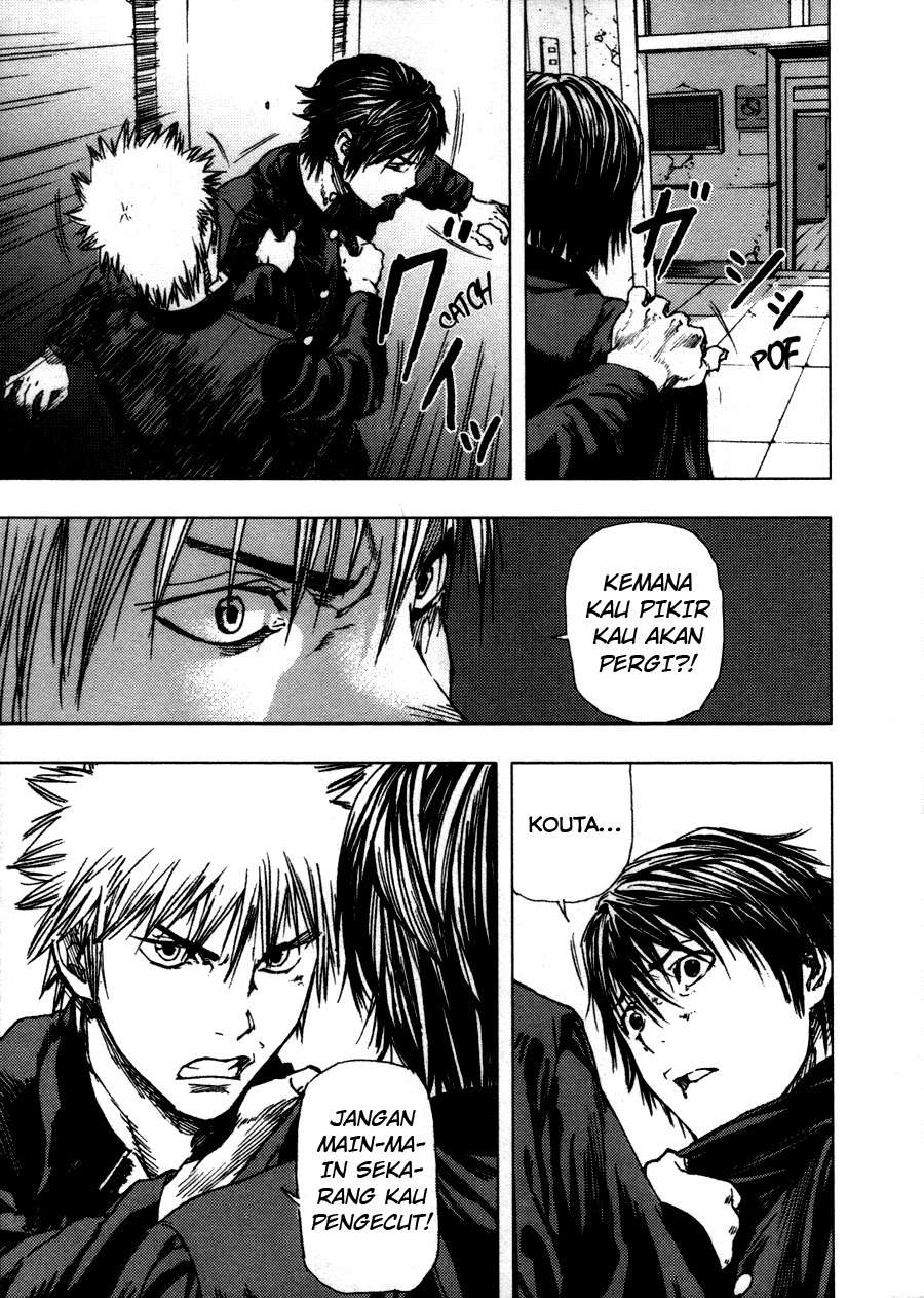 Gekiryuuchi Chapter 1 - halaman 27