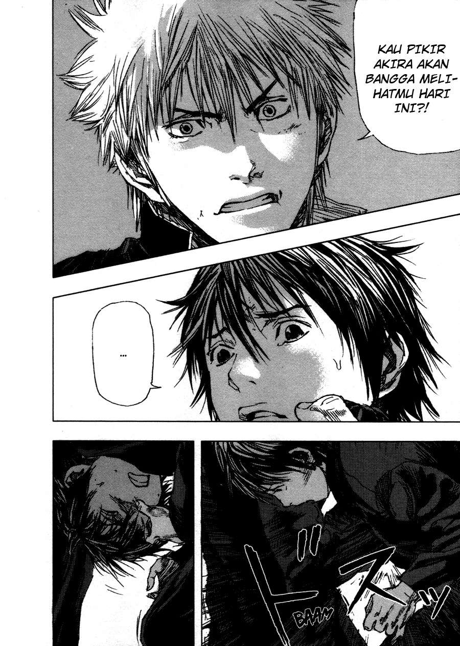 Gekiryuuchi Chapter 1 - halaman 28