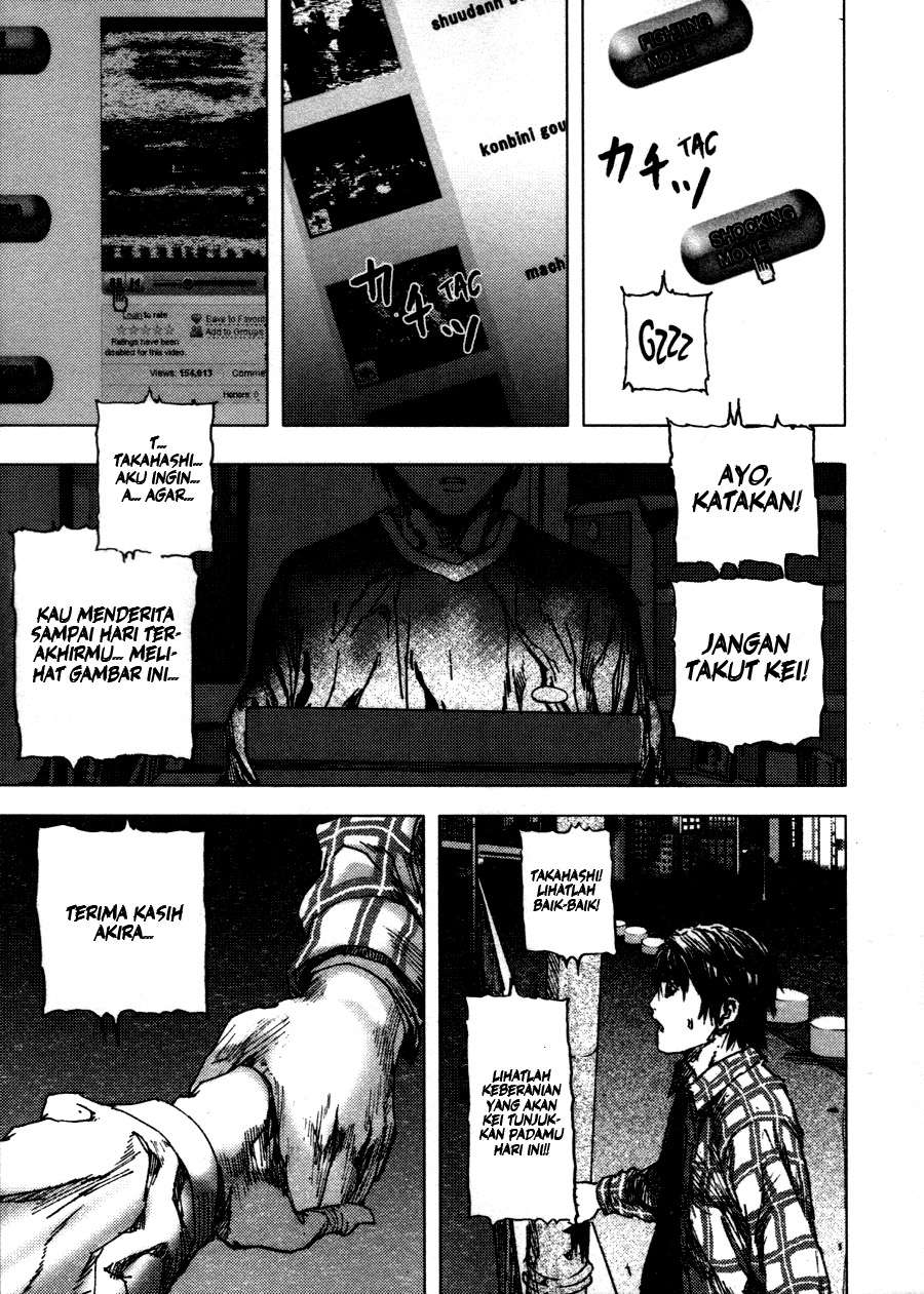 Gekiryuuchi Chapter 1 - halaman 31