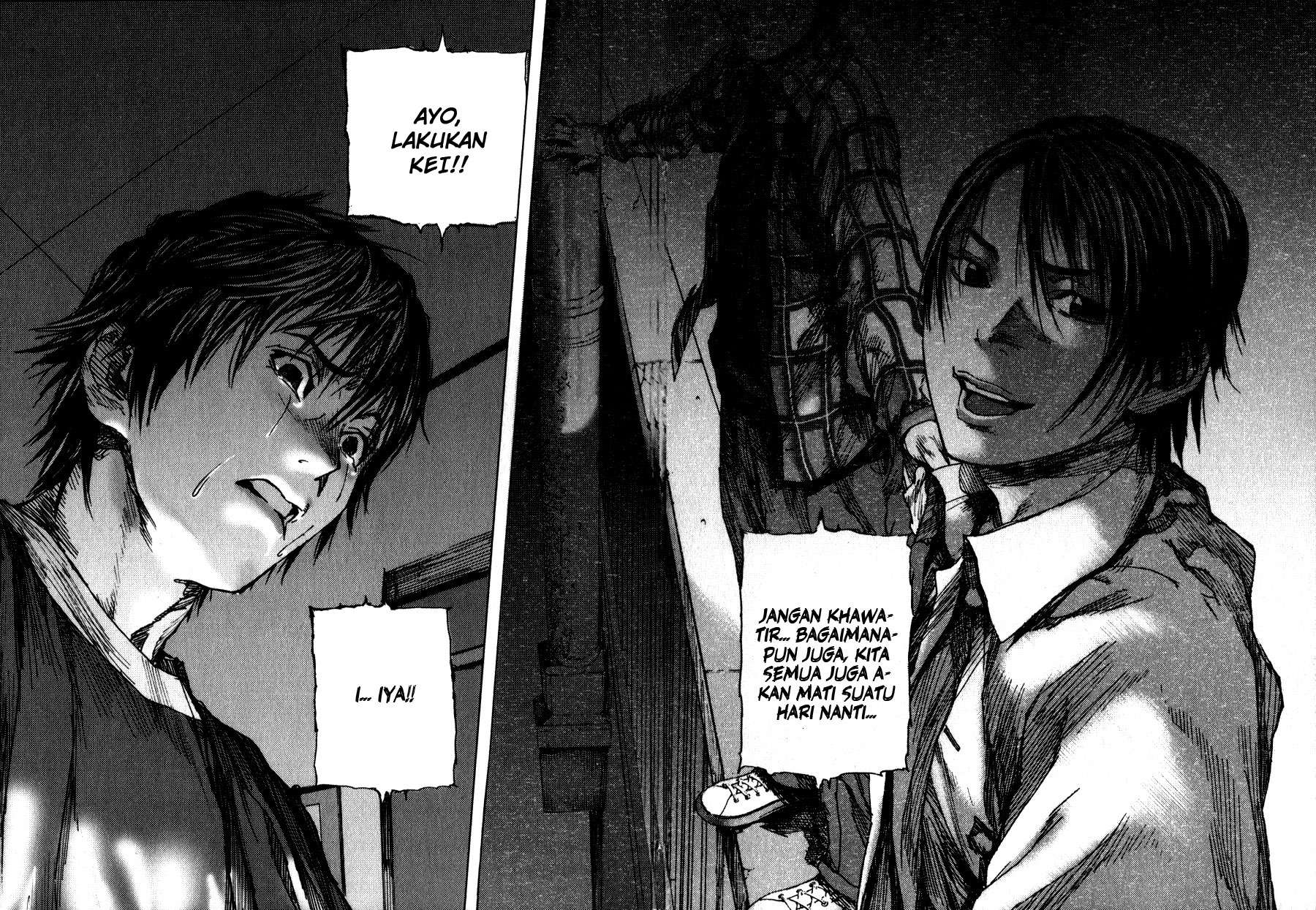 Gekiryuuchi Chapter 1 - halaman 32