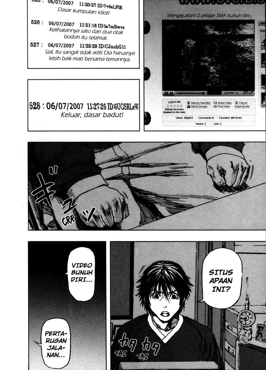 Gekiryuuchi Chapter 1 - halaman 33