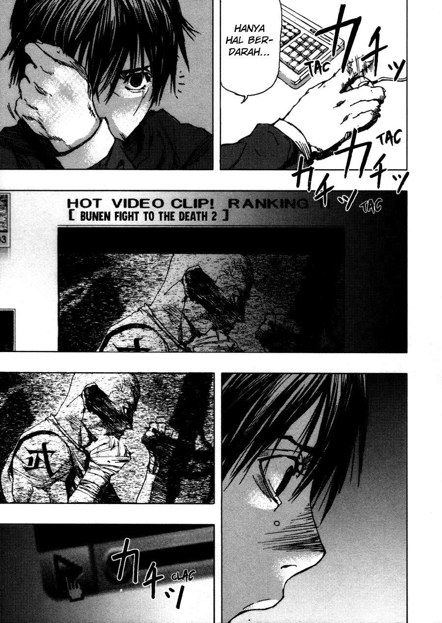 Gekiryuuchi Chapter 1 - halaman 34