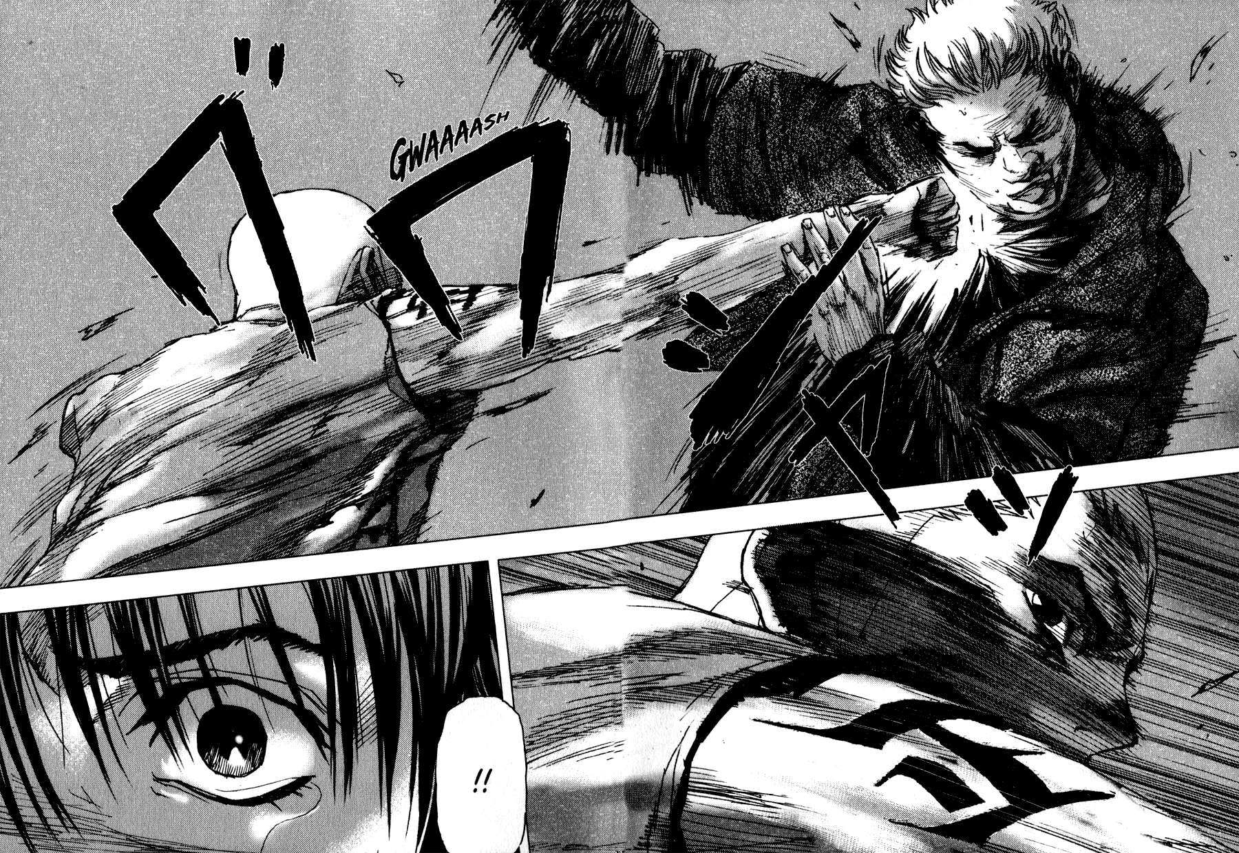 Gekiryuuchi Chapter 1 - halaman 37