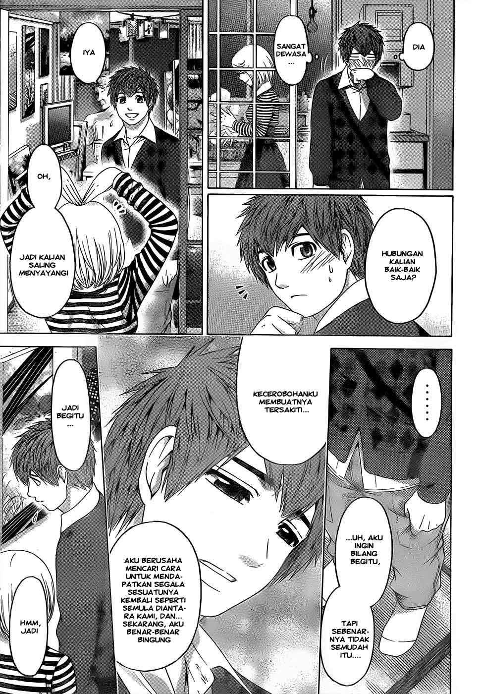 Gekiryuuchi Chapter 10 - halaman 14