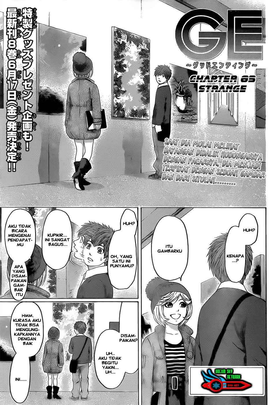 Gekiryuuchi Chapter 10 - halaman 2
