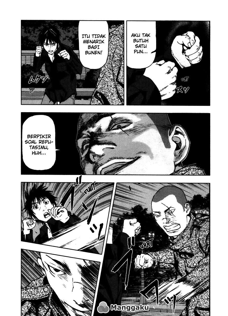 Gekiryuuchi Chapter 10 - halaman 23