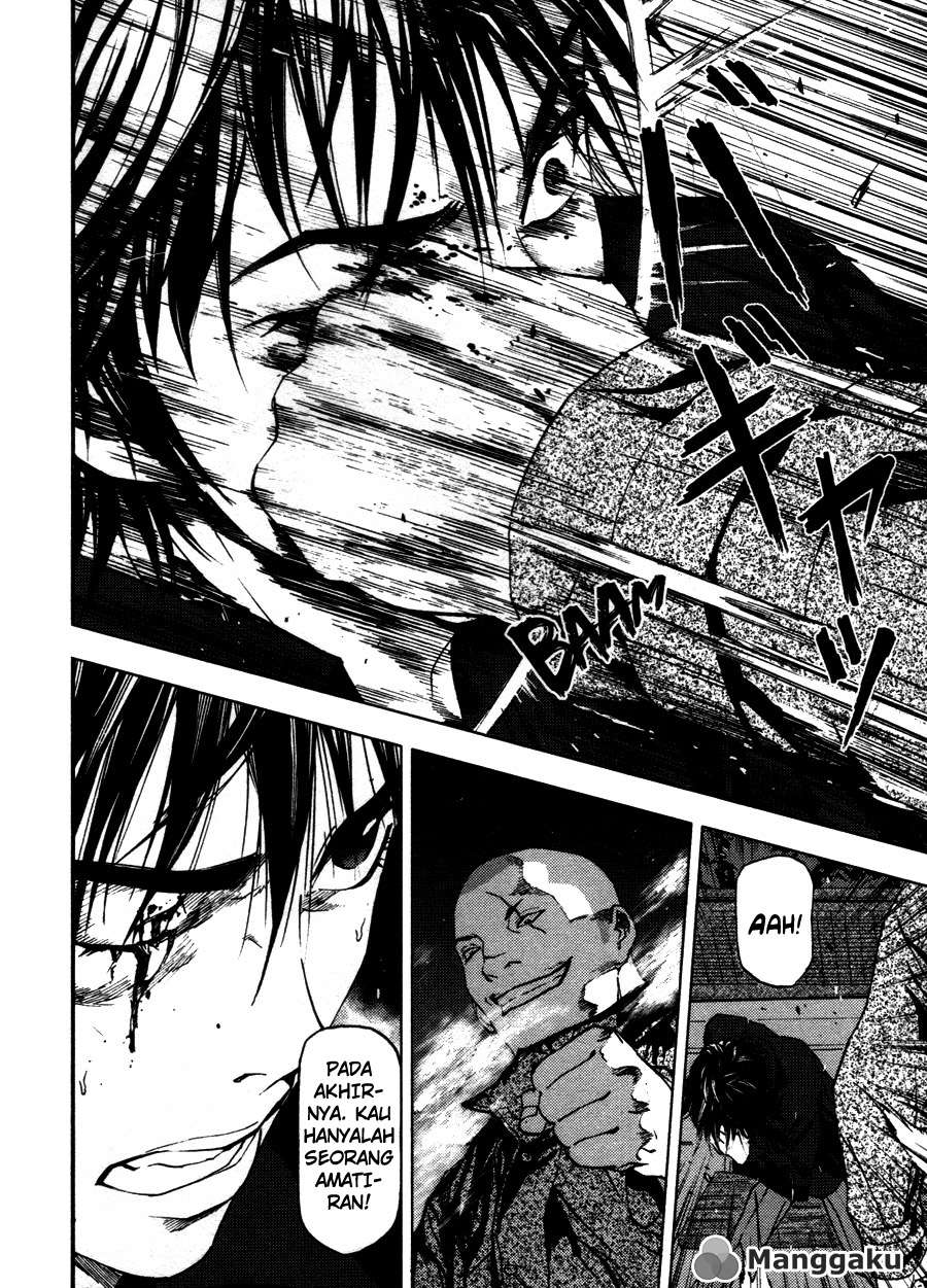 Gekiryuuchi Chapter 10 - halaman 24