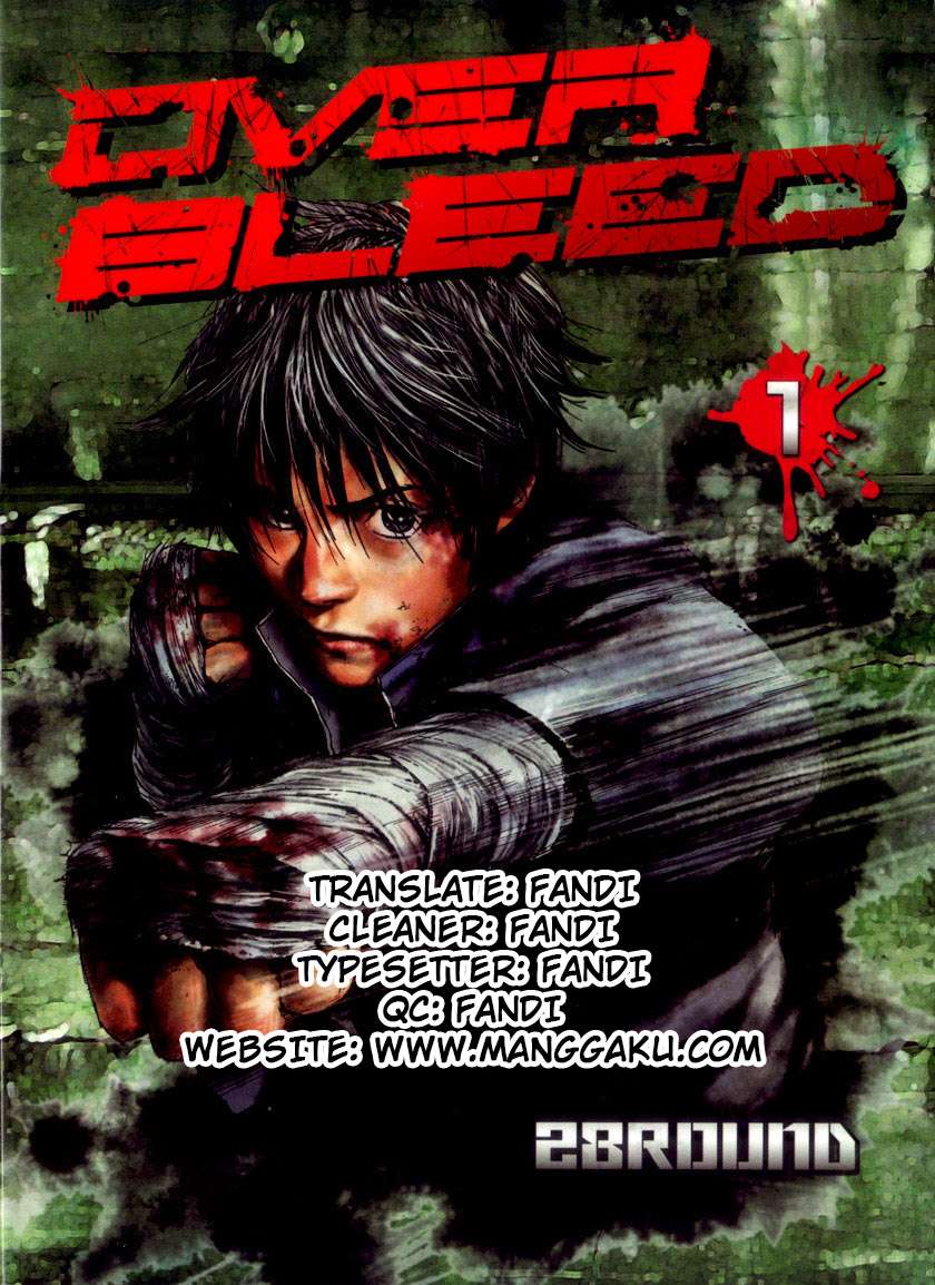Gekiryuuchi Chapter 10 - halaman 25