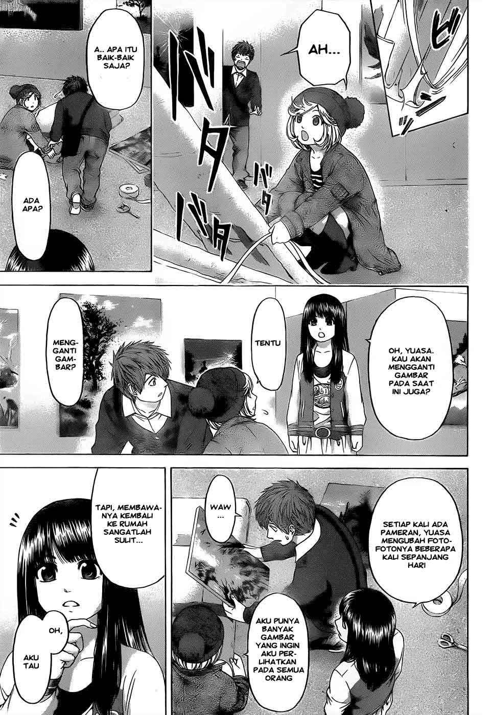 Gekiryuuchi Chapter 10 - halaman 8