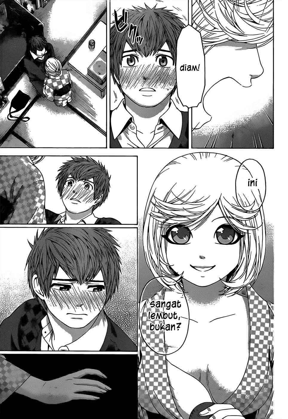 Gekiryuuchi Chapter 11 - halaman 10