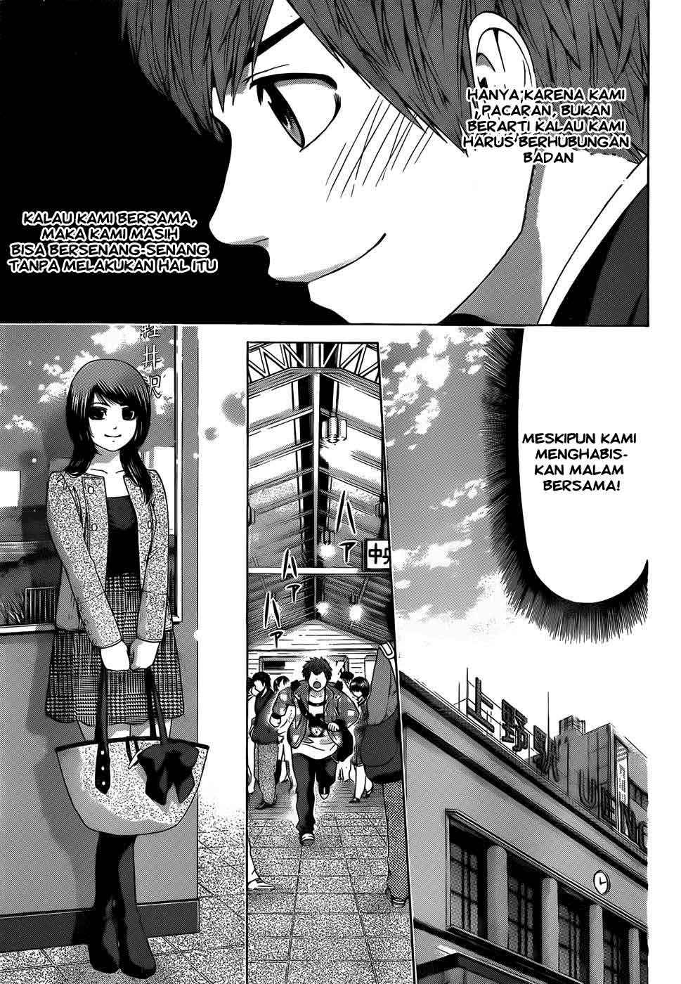 Gekiryuuchi Chapter 11 - halaman 18