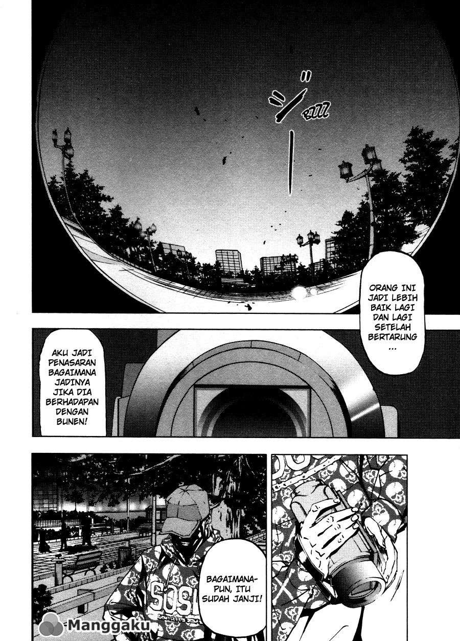 Gekiryuuchi Chapter 11 - halaman 22
