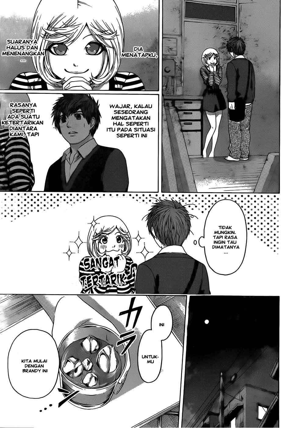 Gekiryuuchi Chapter 11 - halaman 4