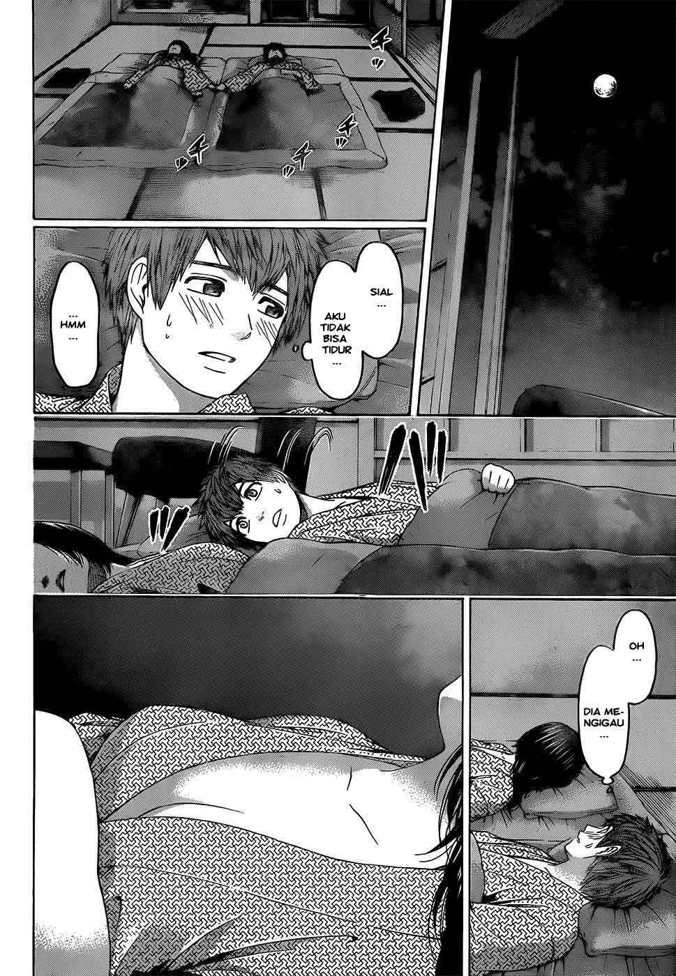Gekiryuuchi Chapter 13 - halaman 17