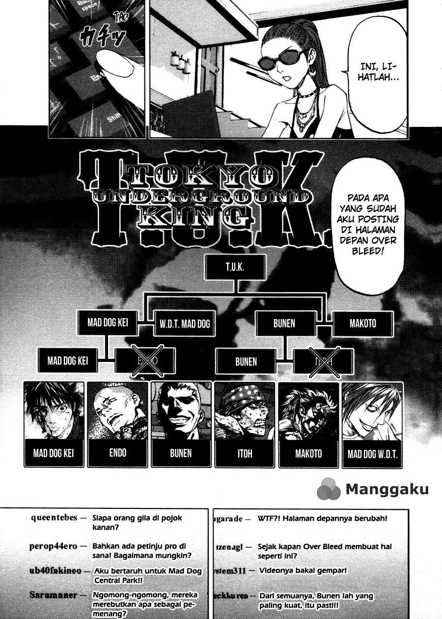 Gekiryuuchi Chapter 13 - halaman 21