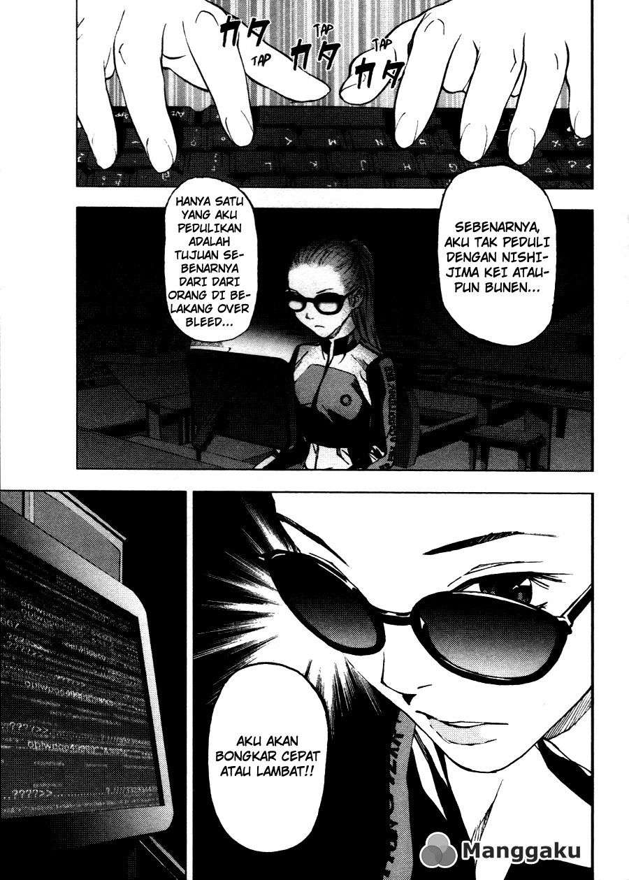 Gekiryuuchi Chapter 13 - halaman 23