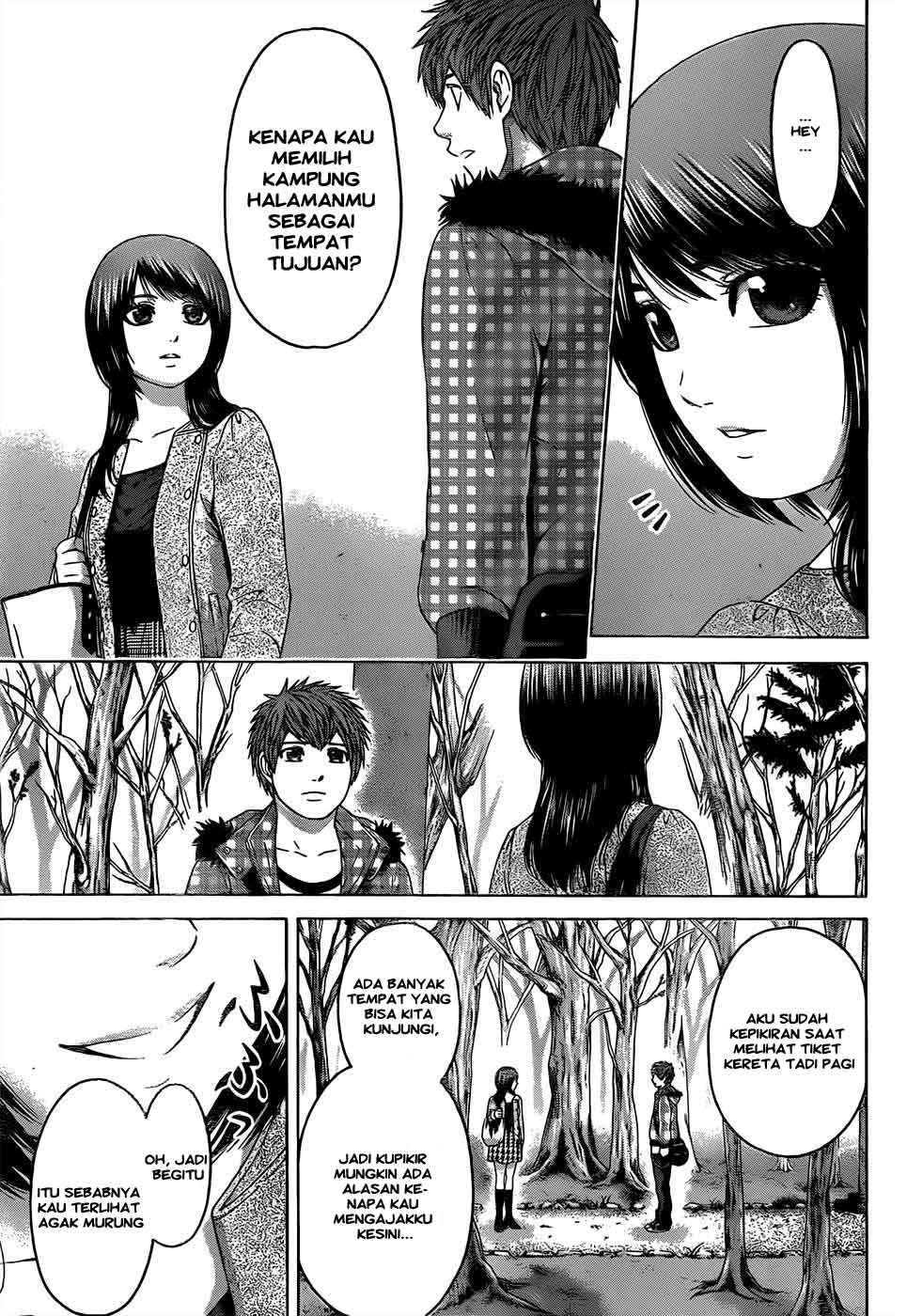 Gekiryuuchi Chapter 13 - halaman 4