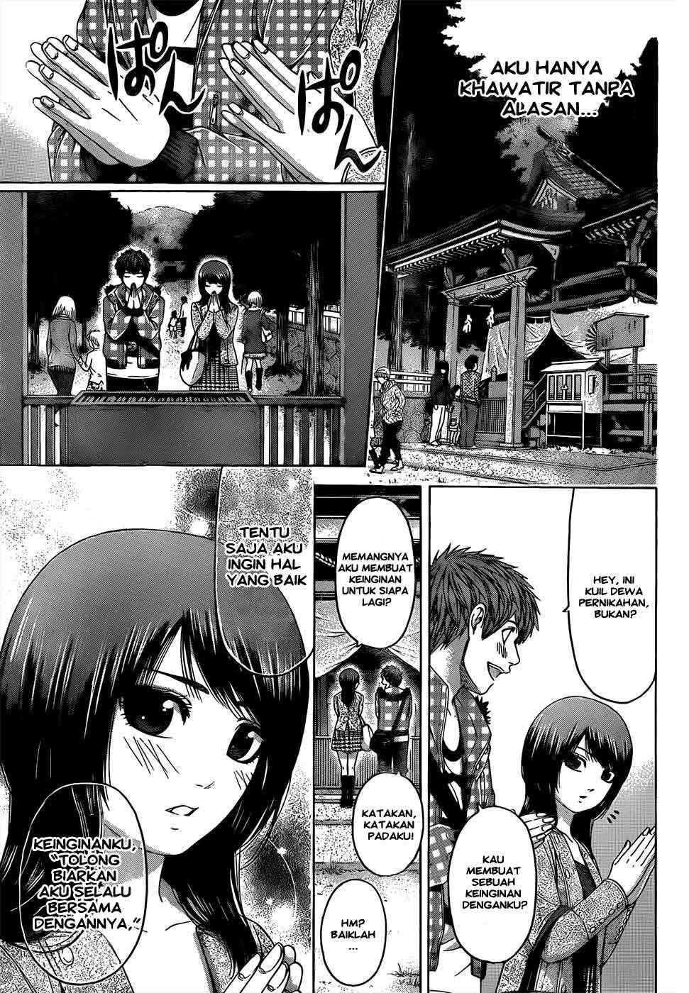 Gekiryuuchi Chapter 13 - halaman 6