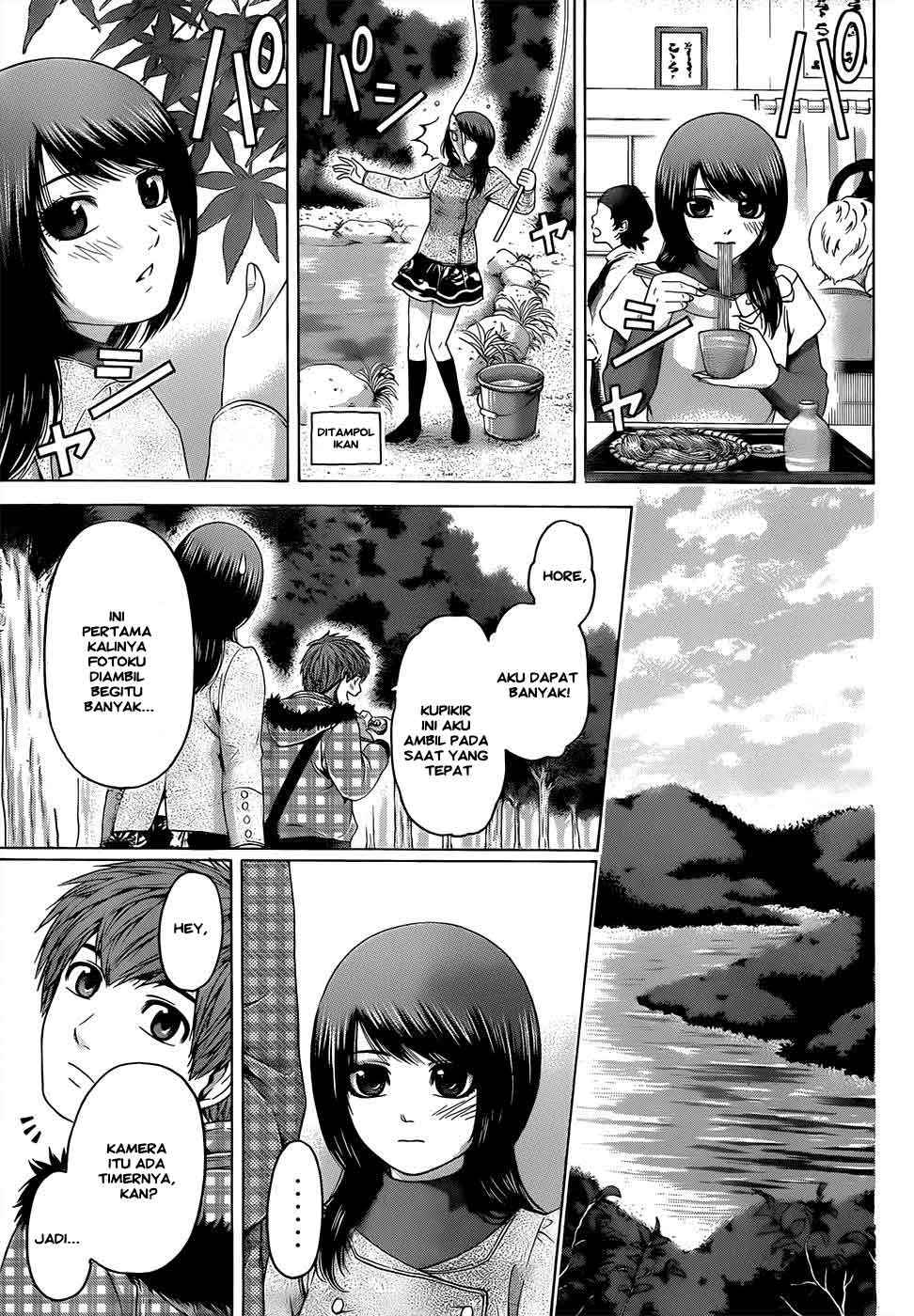 Gekiryuuchi Chapter 14 - halaman 14