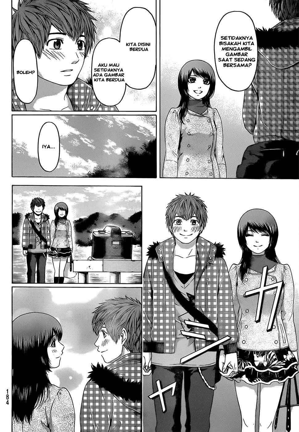 Gekiryuuchi Chapter 14 - halaman 15