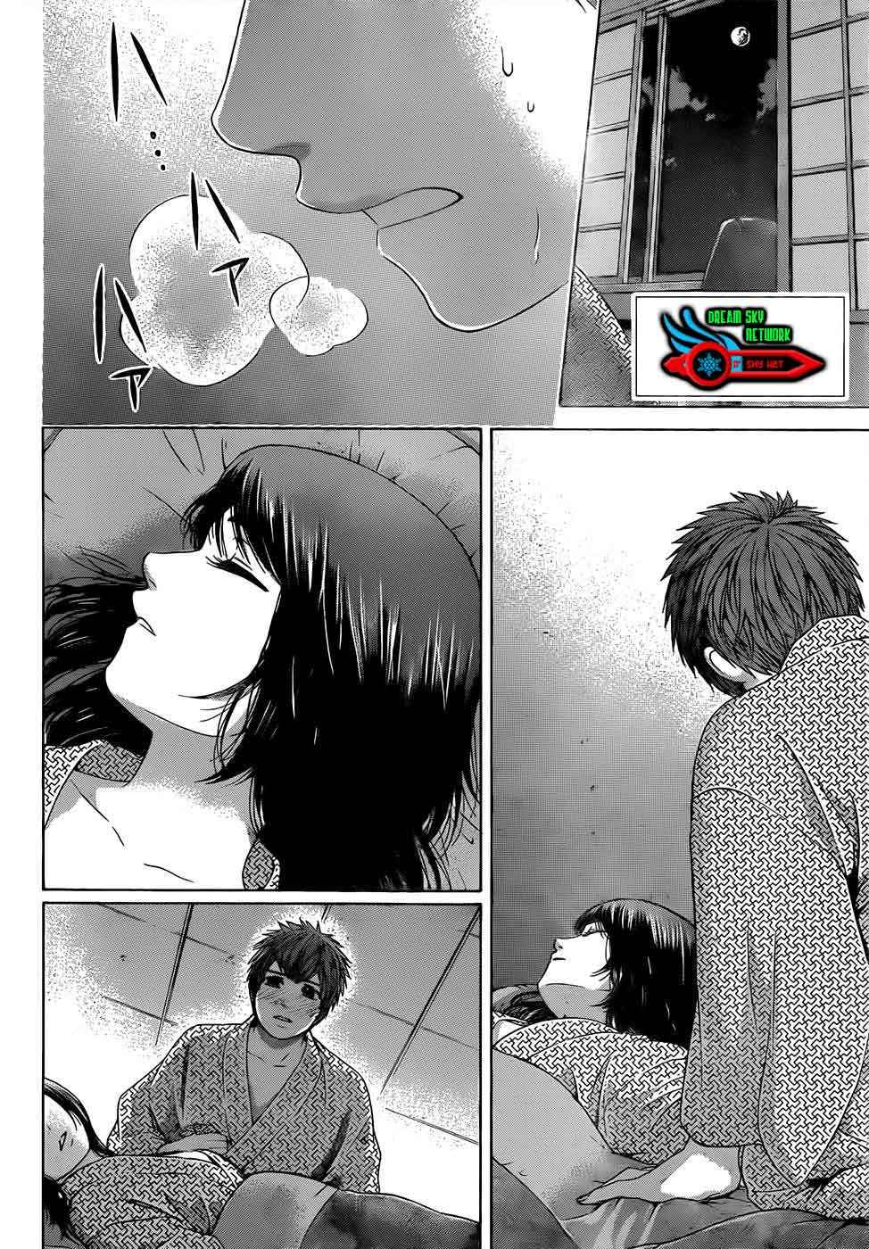Gekiryuuchi Chapter 14 - halaman 3