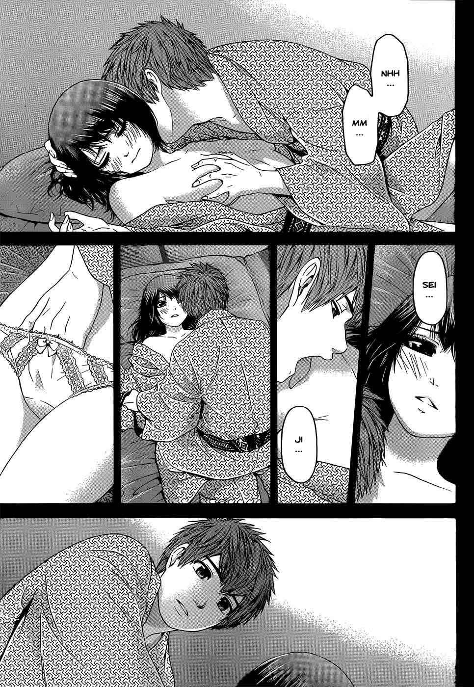 Gekiryuuchi Chapter 14 - halaman 6