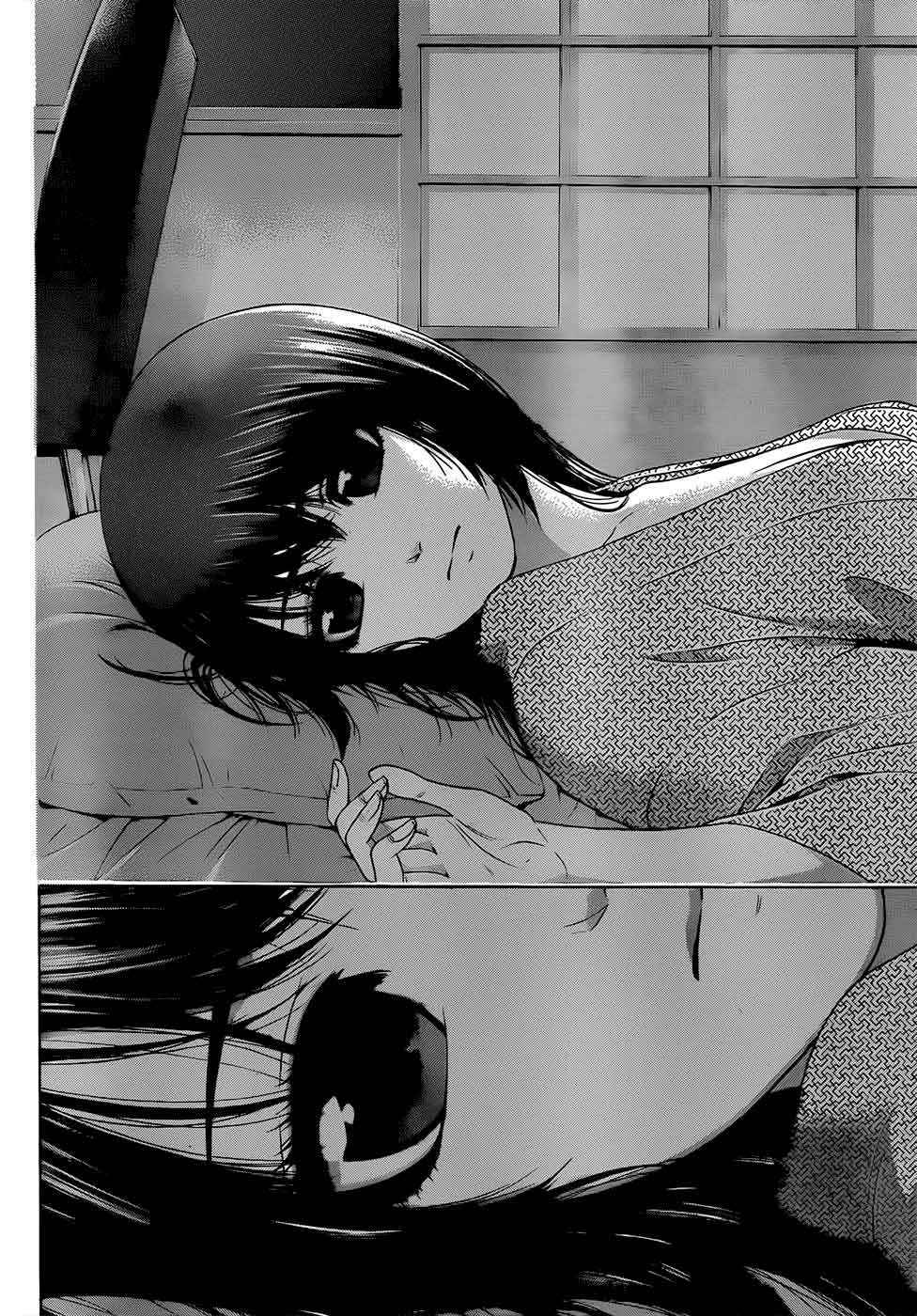Gekiryuuchi Chapter 14 - halaman 9