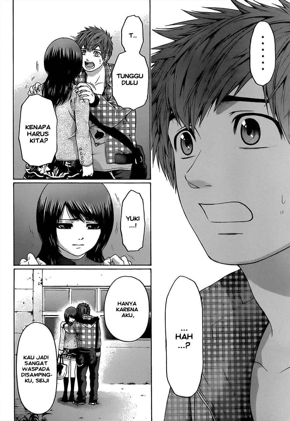 Gekiryuuchi Chapter 15 - halaman 14