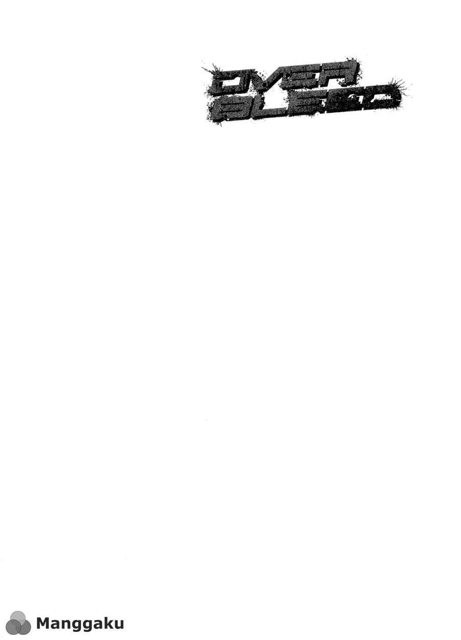 Gekiryuuchi Chapter 15 - halaman 26