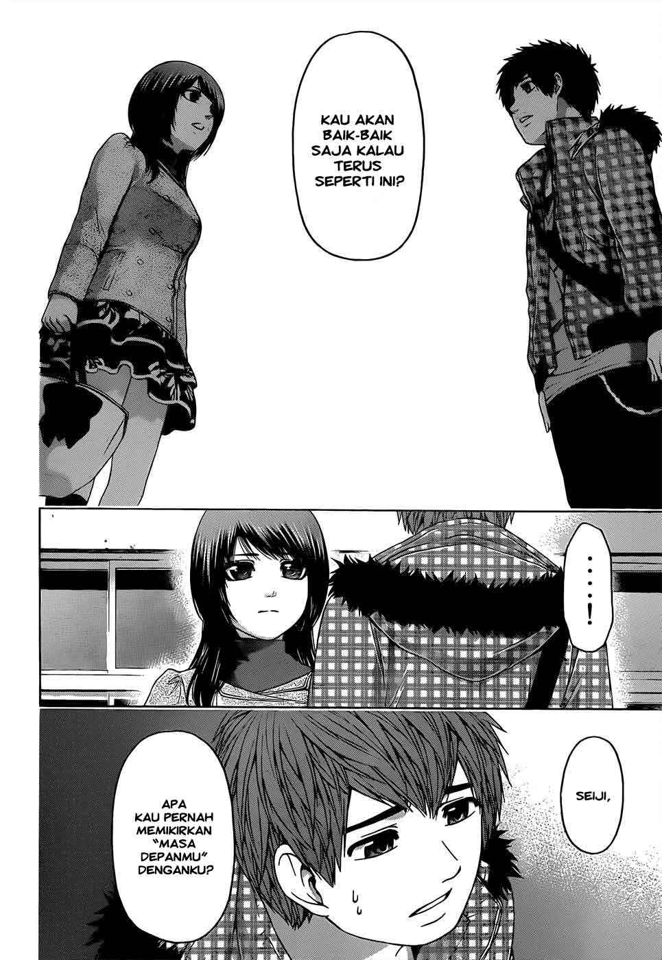 Gekiryuuchi Chapter 15 - halaman 5