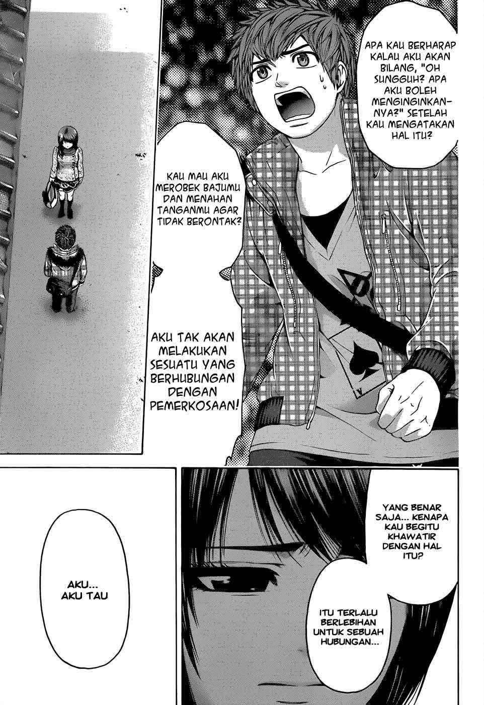Gekiryuuchi Chapter 15 - halaman 8