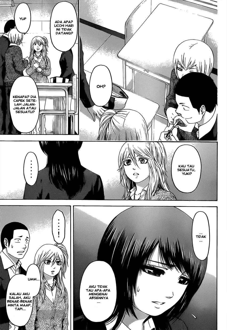Gekiryuuchi Chapter 16 - halaman 12