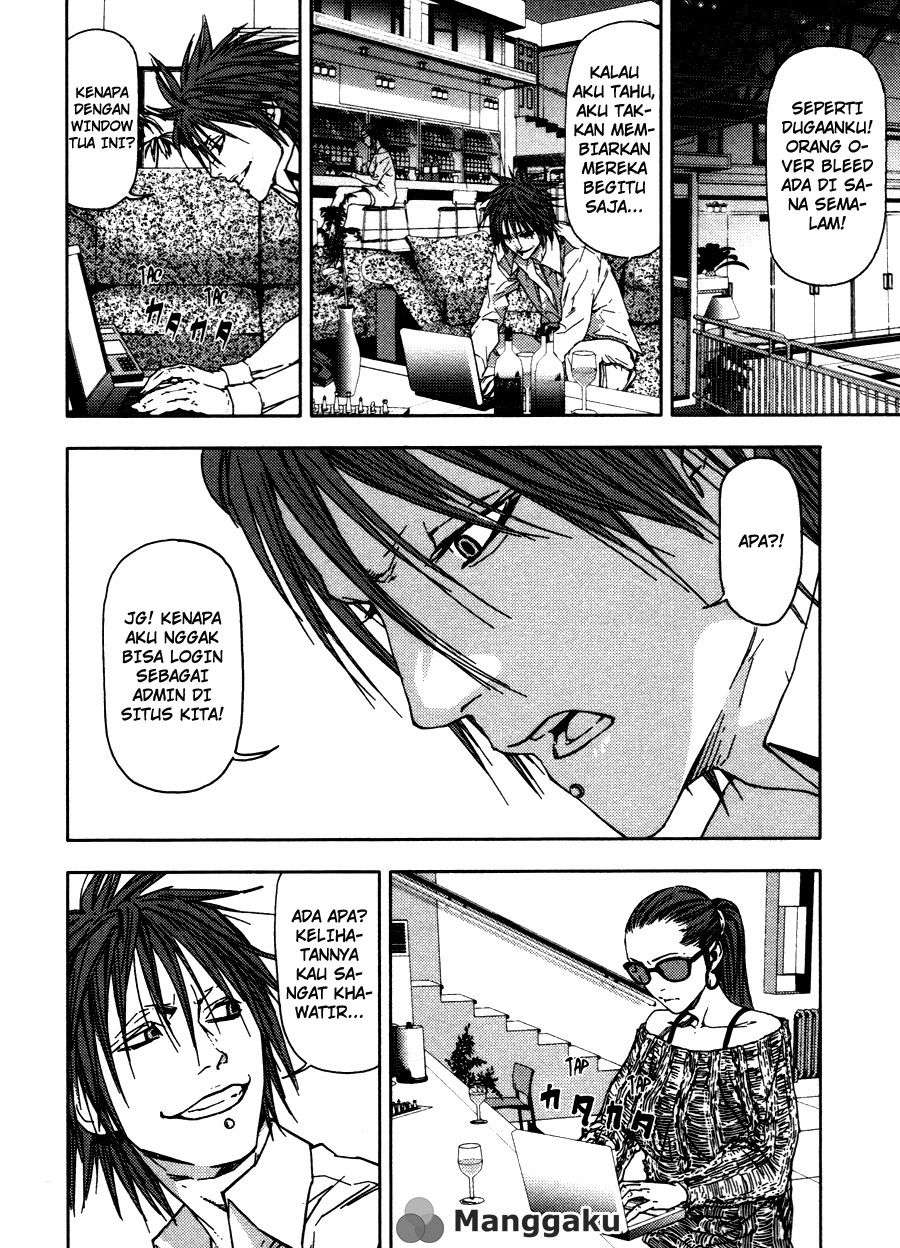 Gekiryuuchi Chapter 16 - halaman 5