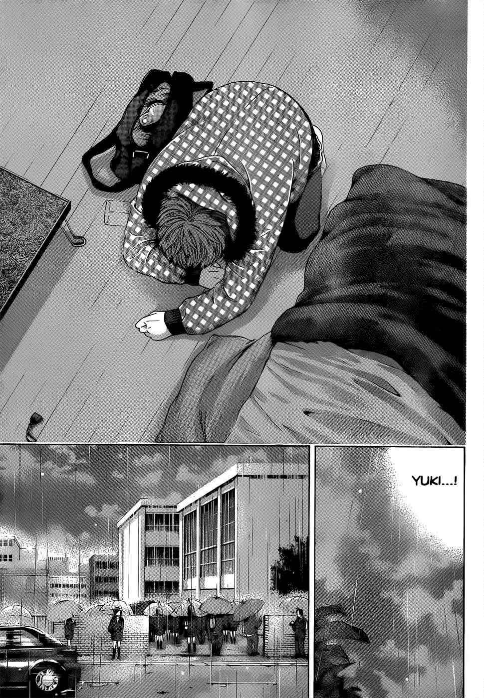 Gekiryuuchi Chapter 16 - halaman 8