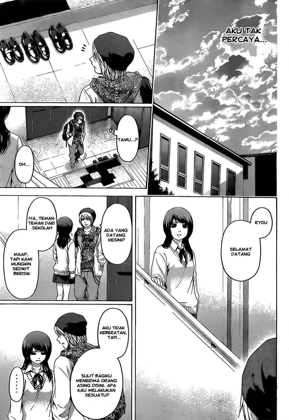 Gekiryuuchi Chapter 17 - halaman 18