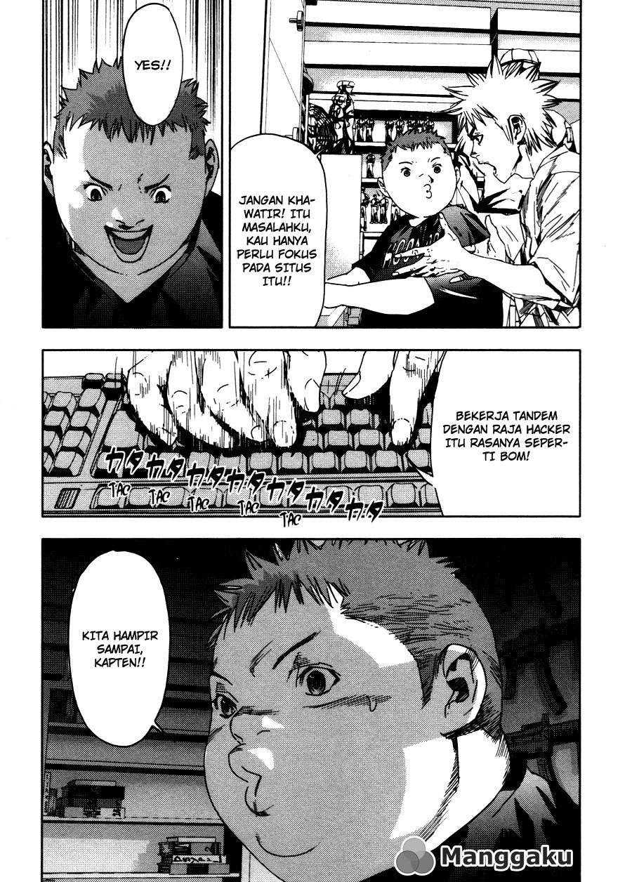 Gekiryuuchi Chapter 17 - halaman 23